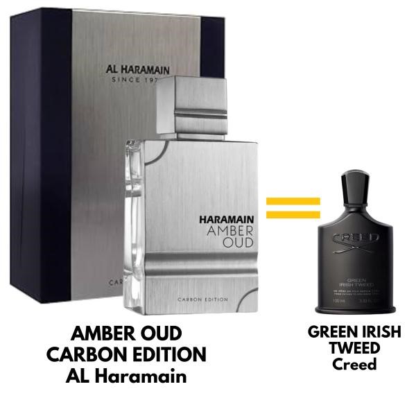AMBER OUD CARBON EDITION 60ML EDP HOMBRE